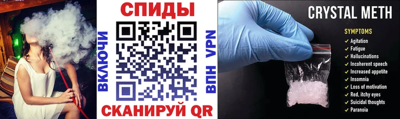 АМФЕТАМИН 98% Медногорск