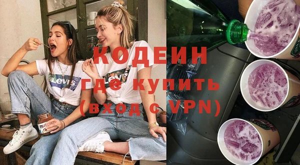 MDMA Магадан
