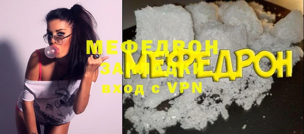 MDMA Магадан