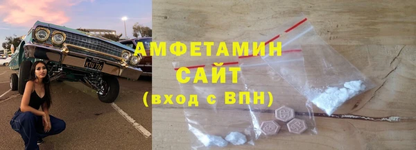 ECSTASY Майский