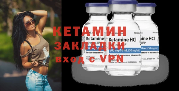 MDMA Магадан