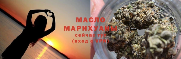ECSTASY Майский