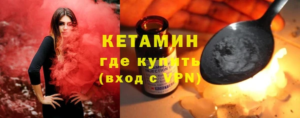 индика Магас