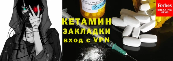индика Магас