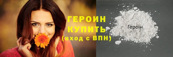 MDMA Магадан