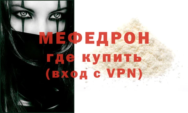 ECSTASY Майский