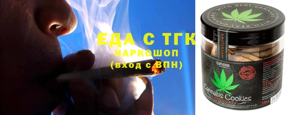 MDMA Магадан