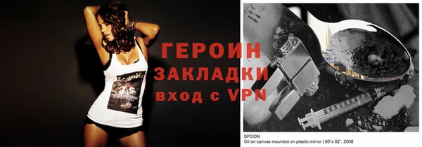 ECSTASY Майский