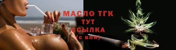 MDMA Магадан