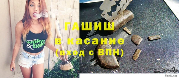 ECSTASY Майский