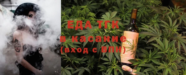 ECSTASY Майский