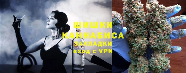 MDMA Магадан