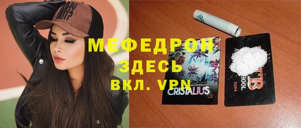 MDMA Магадан