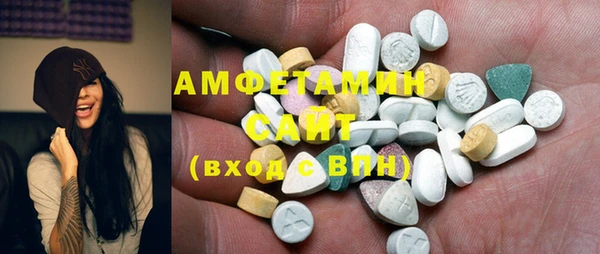 ECSTASY Майский