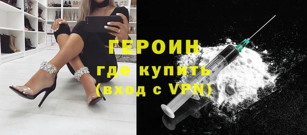 ECSTASY Майский