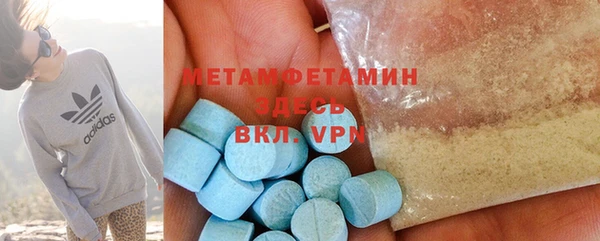 MDMA Магадан