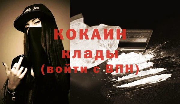 MDMA Магадан