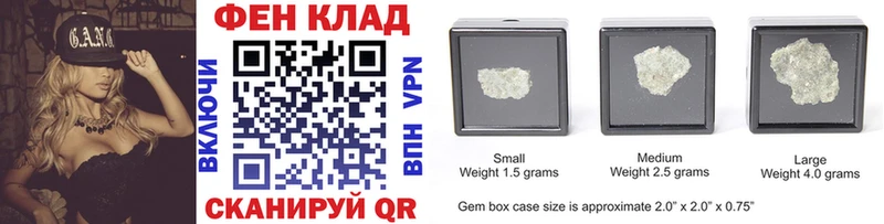 МЕТАМФЕТАМИН Methamphetamine  купить   Медногорск 
