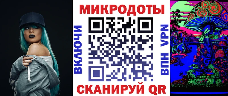 OMG как войти  Медногорск  Псилоцибиновые грибы ЛСД 